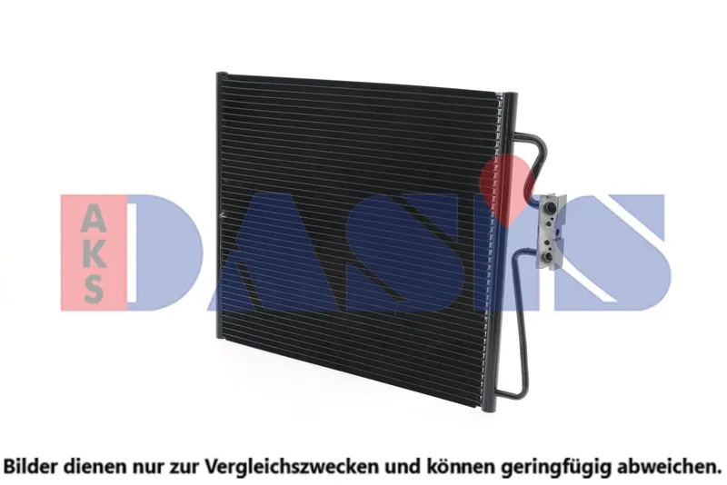 Kondensor, klimatanläggning AKS DASIS 052180N