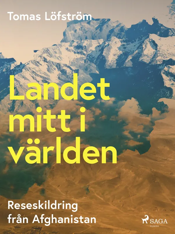 Landet mitt i världen, E-bok