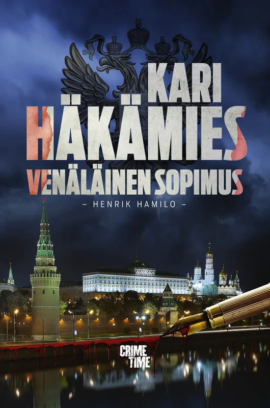 Venäläinen sopimus, E-bok