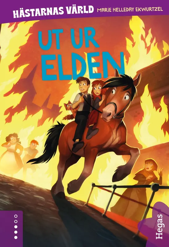 Ut ur elden, E-bok