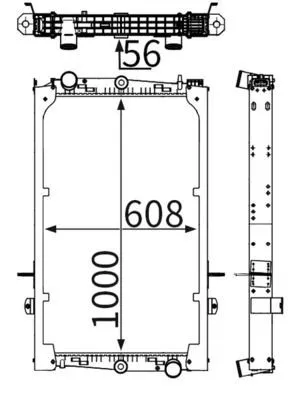 Kylare MAHLE CR 2780 000S