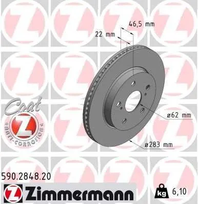 Bromsskiva ZIMMERMANN 590.2848.20