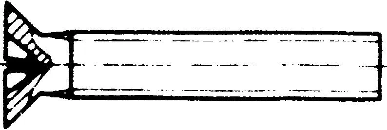 REYHER 009637009030012 Spårskruv M3, MFS, Mässing, DIN 963 A M3x12 mm, 200-pack
