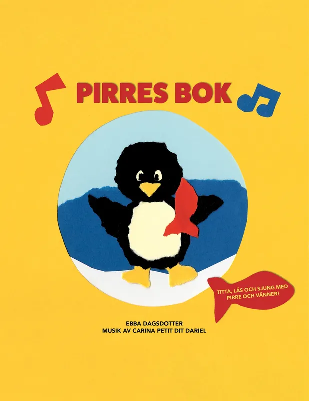 Pirres bok, E-bok