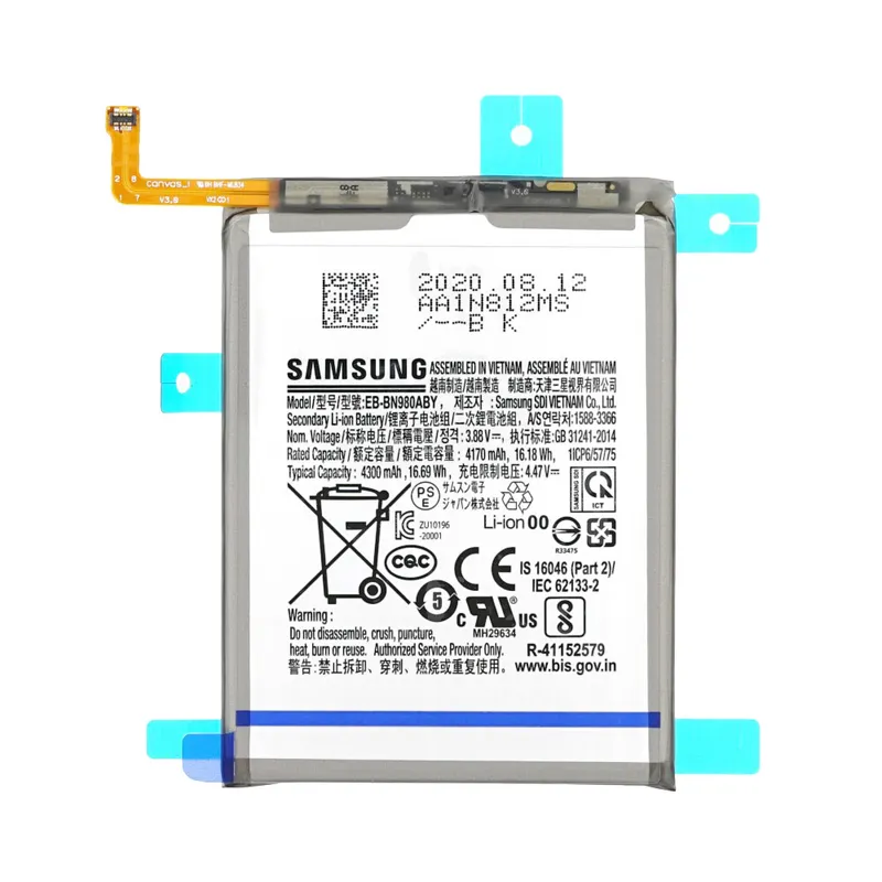 Samsung Galaxy Note 20 5G Batteri – Original
