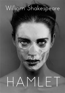 Hamlet (#4827)
