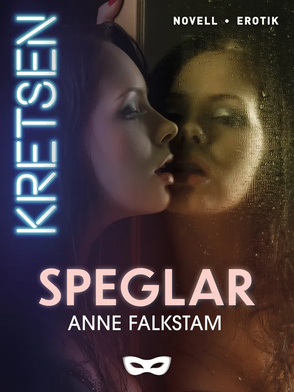 Speglar, E-bok