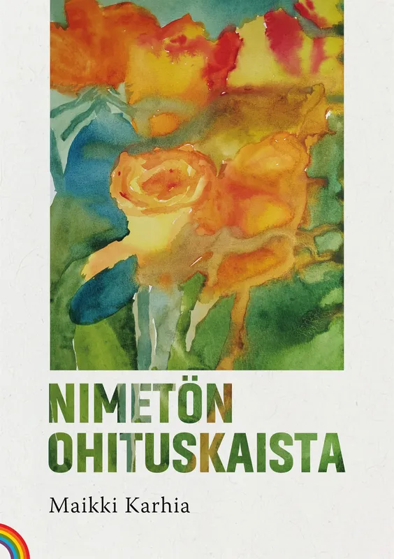 Nimetön ohituskaista, E-bok