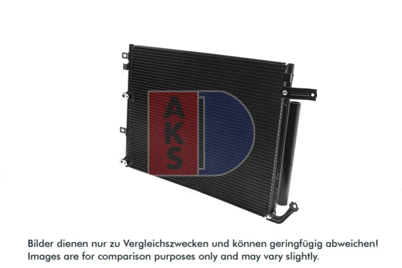 Kondensor, klimatanläggning AKS DASIS 522086N