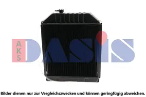 Kylare AKS DASIS 440085N