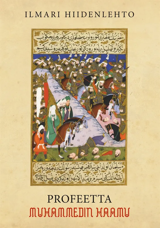Profeetta Muhammedin haamu, E-bok
