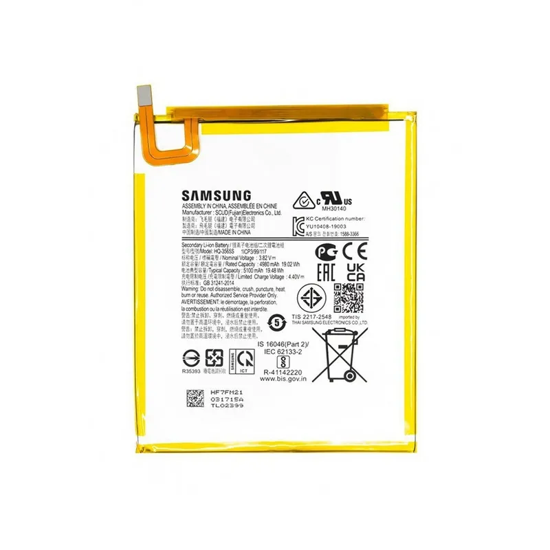 Samsung Galaxy Tab A7 Lite Batteri