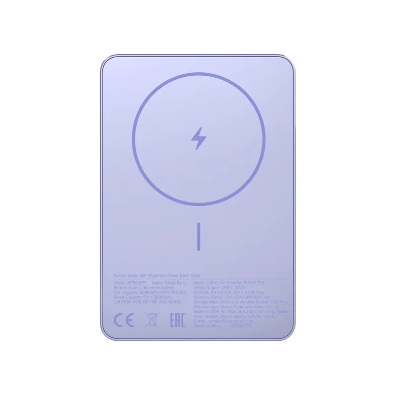 Xiaomi Super Slim Magnetic - 5000 mAh (#3853)