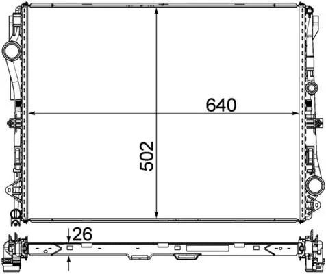 Kylare MAHLE CR 2172 000P