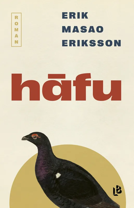 Hafu, E-bok