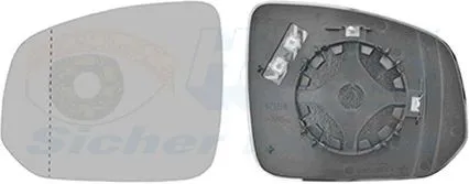 Backspegelglas VAN WEZEL 5999837