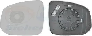 Backspegelglas VAN WEZEL 5999837