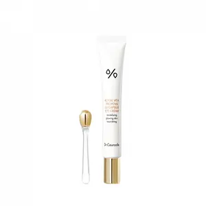 Dr. Ceuracle Royal Vita Propolis 33 Capsule Eye Cream 20 ml