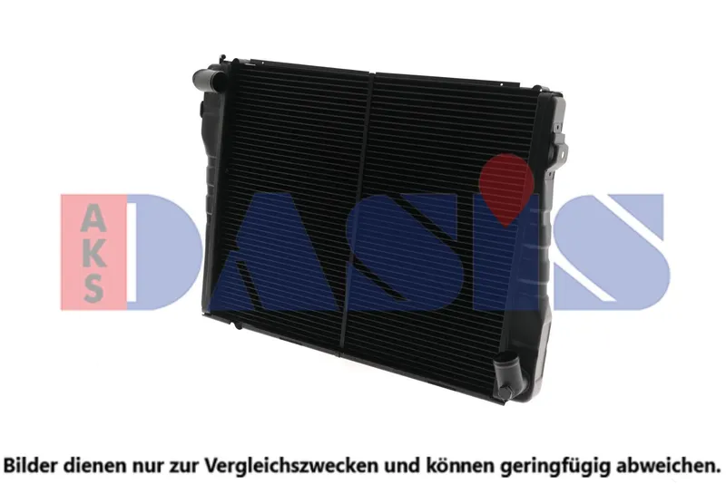 Kylare AKS DASIS 050020T
