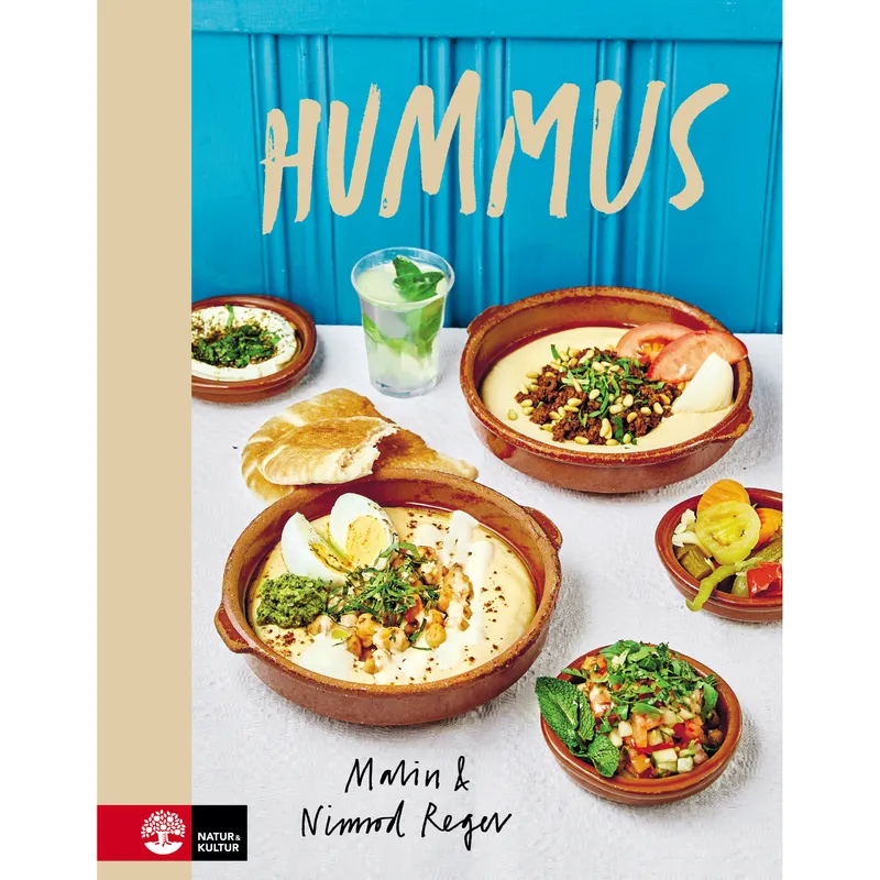 Hummus (#7123)