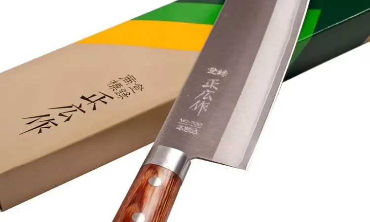 Masahiro MC-700 Nakiri 16 cm
