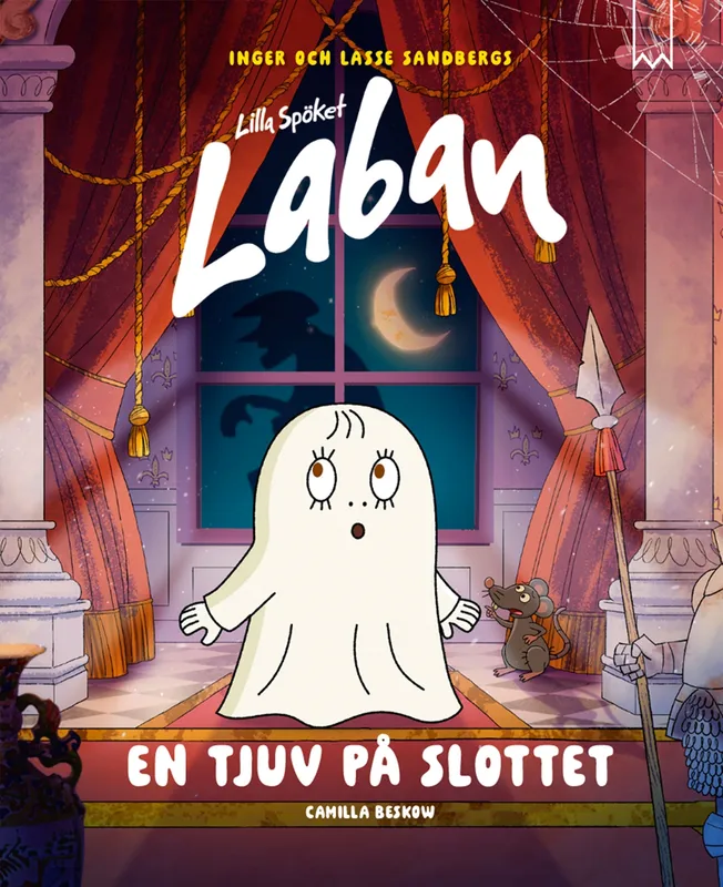 En tjuv på slottet, E-bok