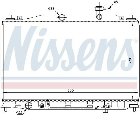 NISSENS 67503 Kylare