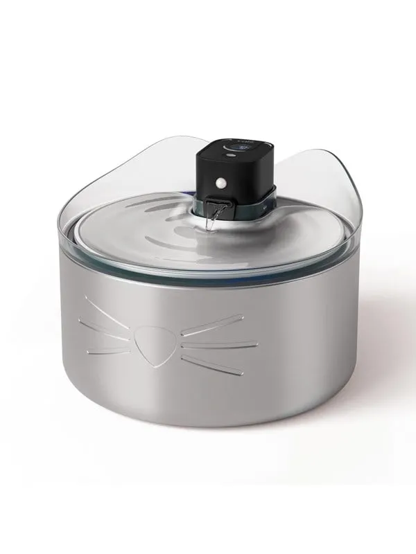 Catit Pixi Stainless Steel UV-C Dricksfontän 5 ltr