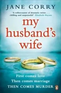 My husband’s wife