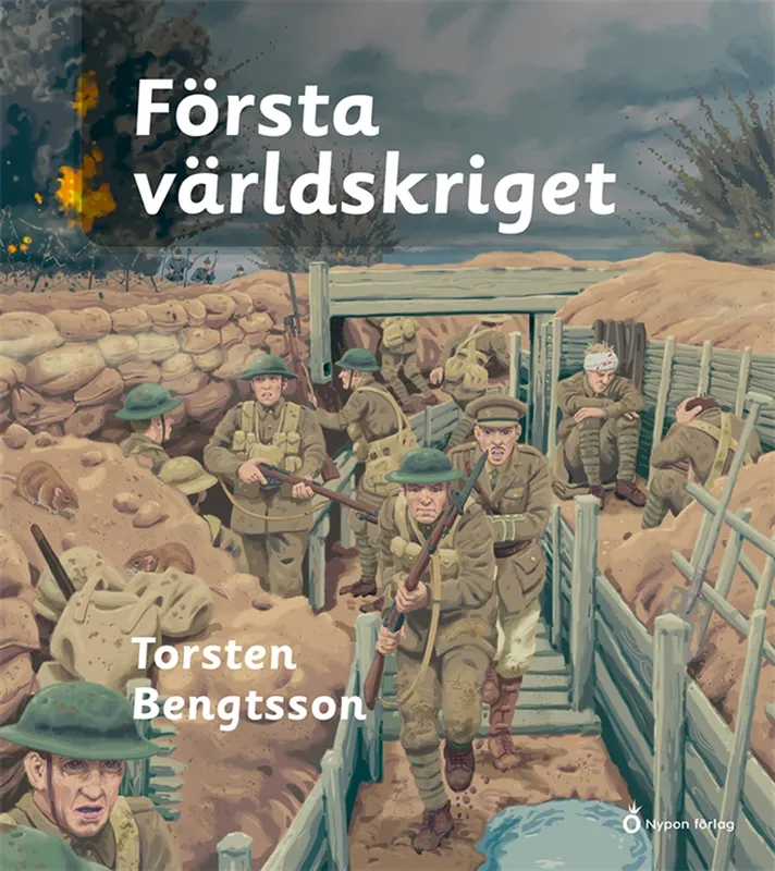 Första världskriget, E-bok