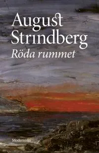 Röda rummet (#8892)