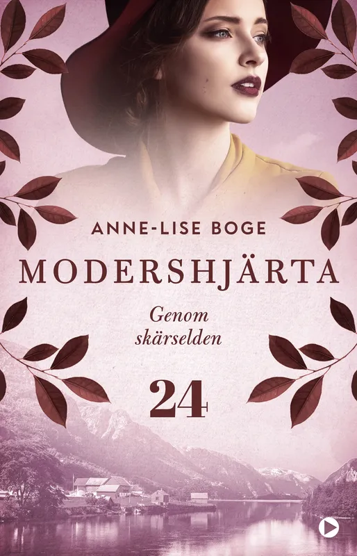 Genom skärselden, E-bok