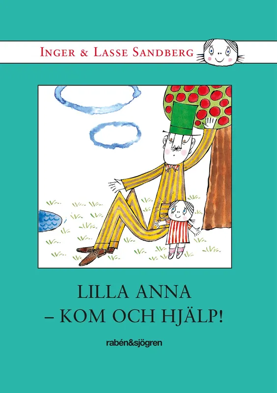 Lilla Anna kom och hjälp, E-bok