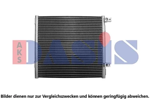 Kondensor, klimatanläggning AKS DASIS 422117N