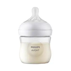 Avent Flaska Natural Response 3.0 125ml beige