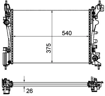 Kylare MAHLE CR 1121 000P