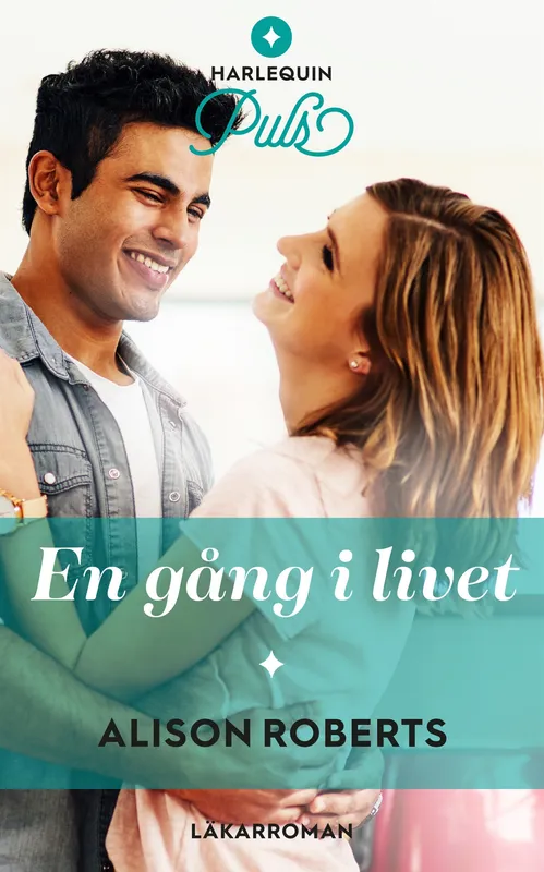 En gång i livet, E-bok