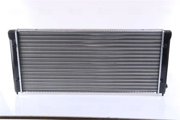 NISSENS 640041 Kylare