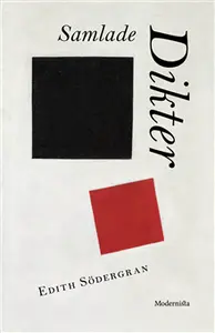 Samlade dikter (#7864)