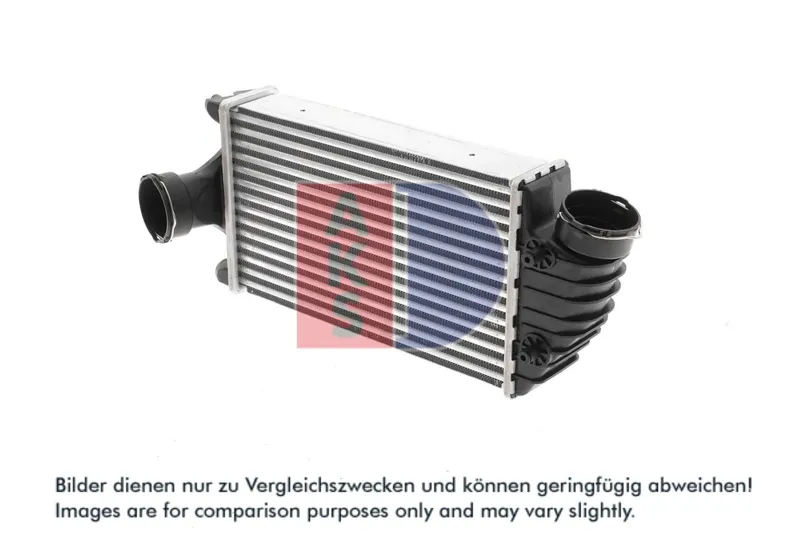 Intercooler AKS DASIS 177001N