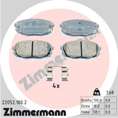 Bromsbelägg ZIMMERMANN 22052.180.2