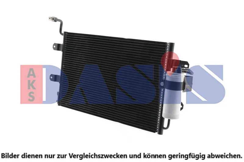 Kondensor, klimatanläggning AKS DASIS 332110N