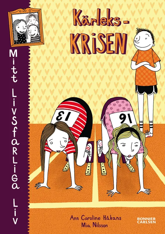 Kärlekskrisen, E-bok