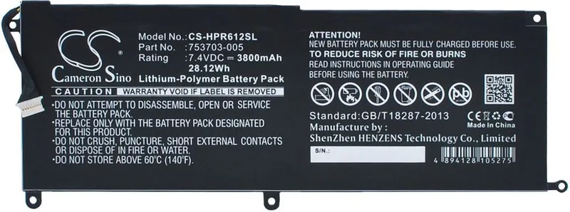 Batteri till HP Pro x2 612 G1 mfl
