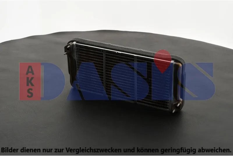 Värmepaket AKS DASIS 269040N