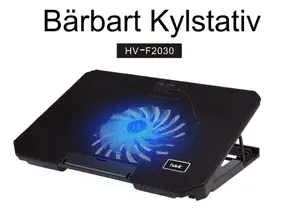 F2030 Gamenote Kylplatta för laptop