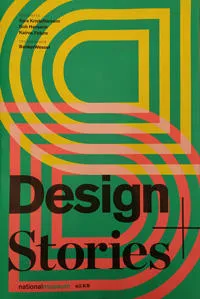 Design Stories