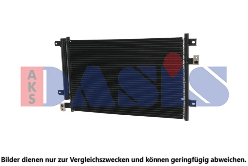 Kondensor, klimatanläggning AKS DASIS 082043N