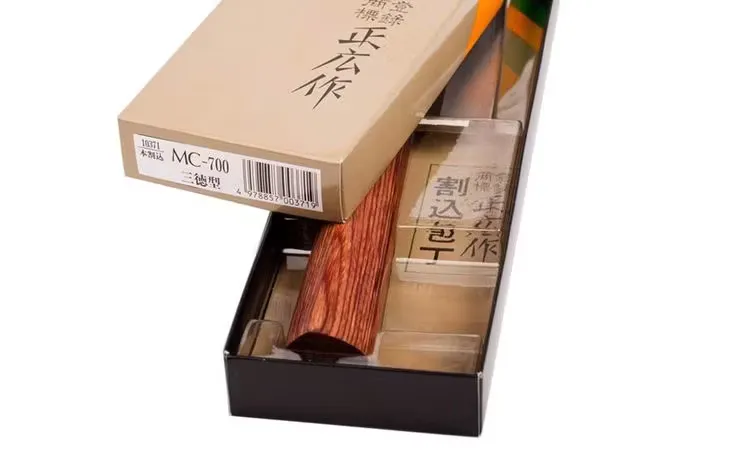 Masahiro MC-700 Nakiri 16 cm
