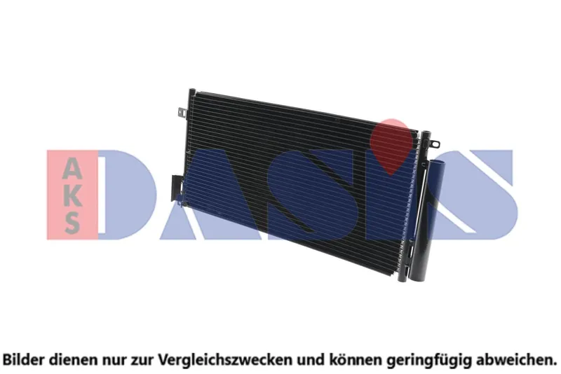 Kondensor, klimatanläggning AKS DASIS 082039N